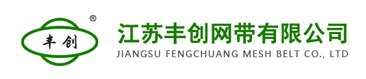 Jiangsu Fengchuang Mesh Belt Co., Ltd.logo